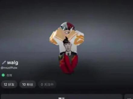 roblox脚本 #roblox