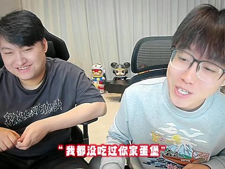 #陈泽 #陈泽朋友圈 蛋堡之战