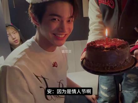 安乾镐你什么都懂!#安乾镐 #cortis