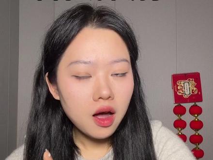 26考研国家线下调了! #26考研 #考研上岸 #考研调剂 #家长必读 #科研院所