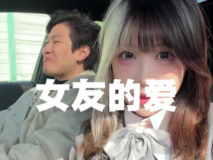 久违的鸭汤来了#鸭汤#心理学#凯迪拉克xt5