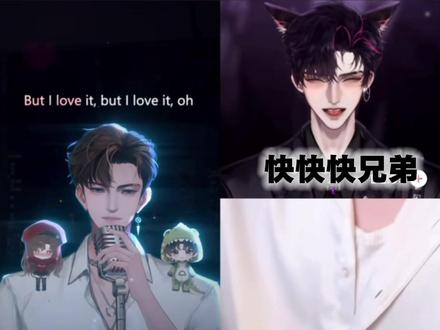 哥们就这样霸道~~@DL.天秤
#天秤的直播日记 #dl天秤 #dl09 #xy宙斯 #二创