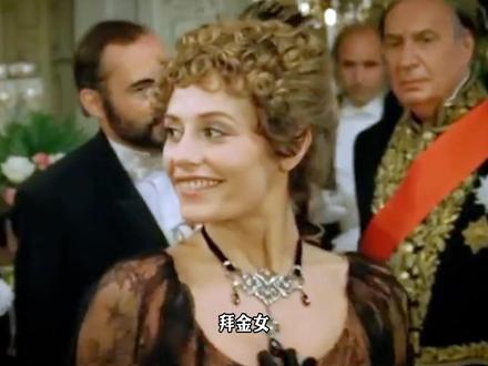 语文课本里的虚荣女人?是真虚荣,还是被驯化的可怜人 #莫泊桑 #项链 #读书 #女性成长 #语文书