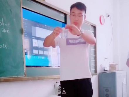 物理——小实验大道理。。。哈哈(ಡωಡ)hiahiahia