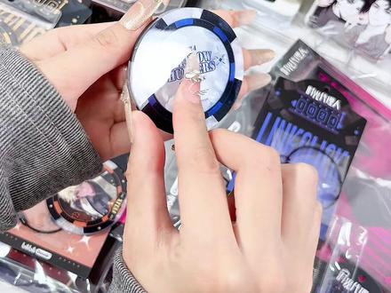 爱你老己,时光代理人幕后猎手全套周边#时光代理人#程小时 #陆光 #万物皆可周边#bilibiliGoods