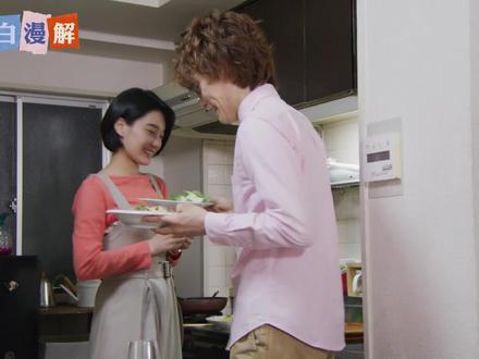 埋了三十集的伏笔,夺妻之战“鸡犬不宁”,暴太郎战队第三十四集 #特摄剧 #咚兄弟 #解说