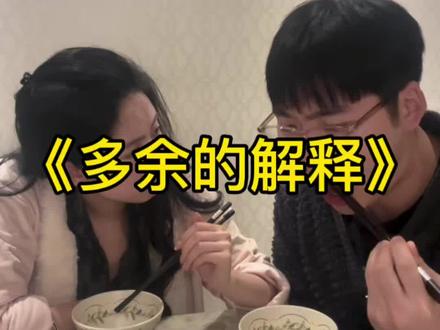 多余的解释...#情侣