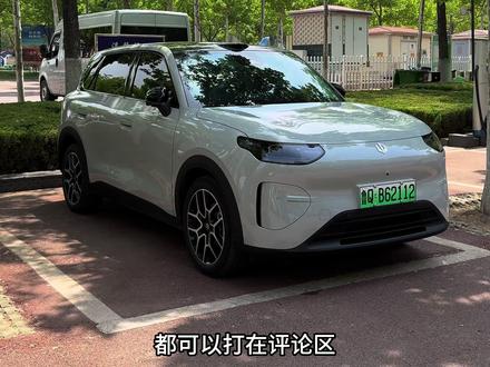 新提零跑的车主一定要知道,现在新能源车没有启动按键,解锁即通电,锁车即断电!#零跑#零跑a10 #用车分享#新能源汽车