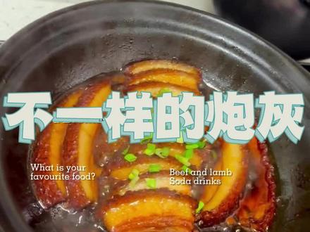 陈雪莹孟昭完结侠.我提醒过每一个新来的女孩子。 不要相信这个世界的任何一个男人,但她们不信。 她们都坚信自己是天选之女,并视我为情敌。 可她们不知道的是,前面已经死了99个攻略女了.....