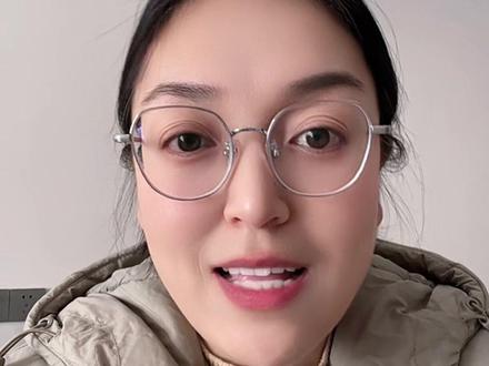 #真实生活分享官 小倍养基和养基宝,两个能看基金实时收益的小程序,简单方便还免费#经验分享 #创作者扶持计划 #实用分享 #基金新手入门教程