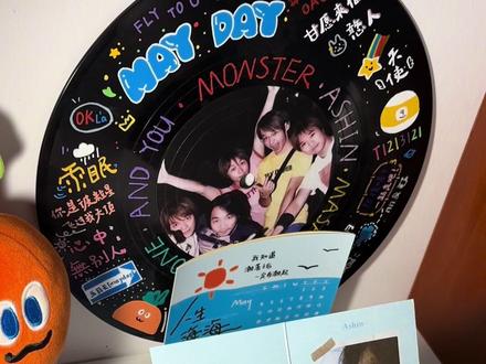 超详细仓颉物料教程!#五月天 #五月天物料