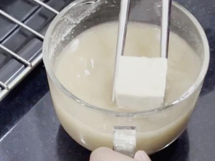 来啦来啦!!霉豆腐制作过程第一集!
#动手自己做美食 #民间手艺 #纯手工制作美食 #舌尖上的味道 #霉豆腐