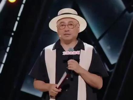 《喜人奇妙夜》总决赛,笑泪交织超上头