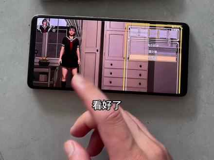 《佳龙资源》凉花酱的烦恼手机版➕pc端下载教程来了!#凉花酱的烦恼 #凉花酱的烦恼手机版 #steam游戏 #搜打撤 #游戏攻略