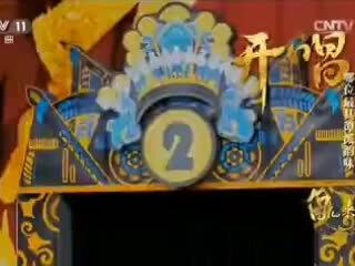 快把小谭爷吐出来😂谭家父子有亿点点尴尬#京剧 #戏曲 #国粹 @DOU+小助手