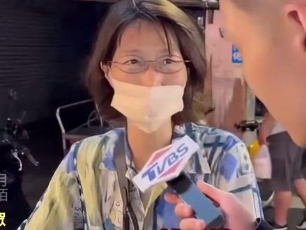 台媒:赖“当局”下令推动全台中正路将改名