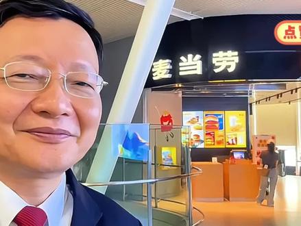 7月13日李大霄的暗示解读#李大霄 #大A #大盘分析