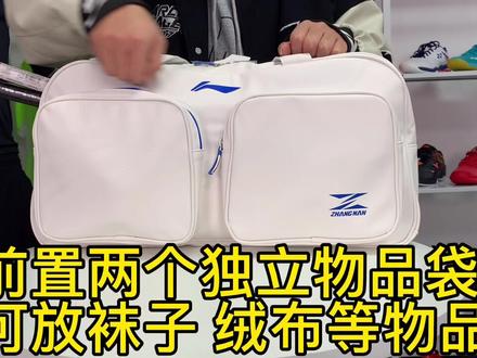 #羽毛球#李宁 这款大容量包有喜欢的嘛