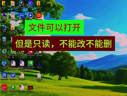 U盘只读,系统侧限制 不正常使用导致的U盘只读引发系统侧限制功能机制#U盘只读 #U盘不能存文件 #u盘不能存文件 #u盘删除文件