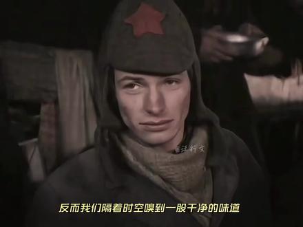 炼钢的过程不体面,火星四溅,皮肤发黑,和精致生活八字不合,但钢价上涨时,没人嫌它烫手。#钢铁是怎样炼成的 #保尔柯察金 #强烈推荐 #钢铁是怎样炼成的书籍