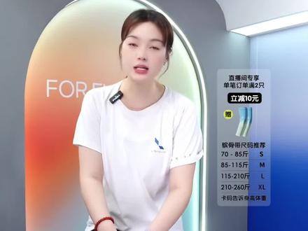 练己髌骨带夏季健身篮球羽毛球跑步登山保护半月板专业运动护膝#运动护膝#髌骨带#跑步护膝#登山护膝