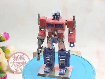 来用钢铁制作一款迷你擎天柱,看起来很复杂,过程却让人乐趣多多