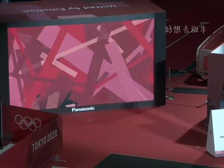 是#孙颖莎在国乒最困难的时候挺身而出,21年的东奥、23年的亚运,大家总是看到你戴上金牌、灿烂笑容的那一面,却无法想象小小的身躯承担了多少压力,感谢你在那些最艰难的时刻从来没有放弃过梦想,你的祖国会非常为你骄傲的。