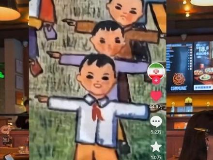 中国儿歌已经火到国际上了 #中国儿歌 #热门歌曲 #经典歌曲 #老歌 #和平之歌