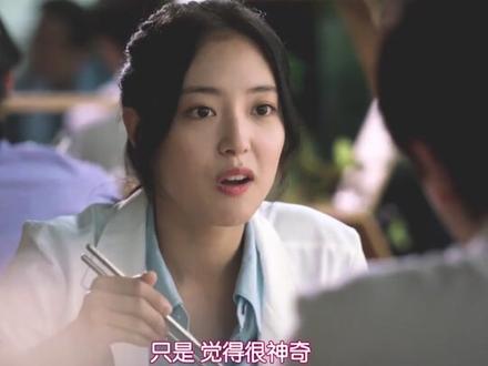 世上最幸福的事,莫过于你一直爱着的人同时也爱着你。 #池晟 #李世英