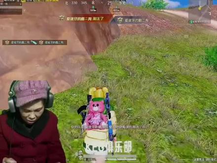 和 @KEG-光翼 一起 #合拍