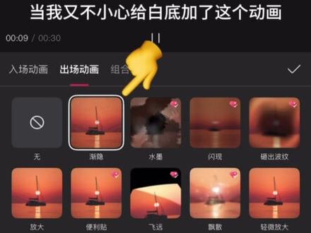 不愧是咏春,我们有救了 #剪映教程 #内容启发搜索 #剪辑教程