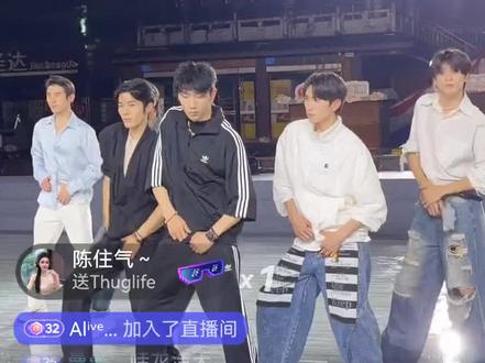 龙浩天K 团新舞蹈#男团舞台表现力 #龙浩天男团