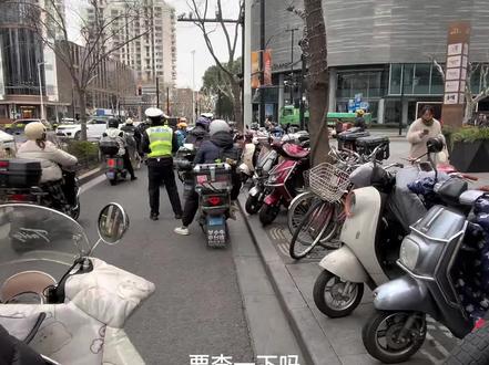 九号出行 上海开始万用表查电压了噢 #九号电动 #骑行日志