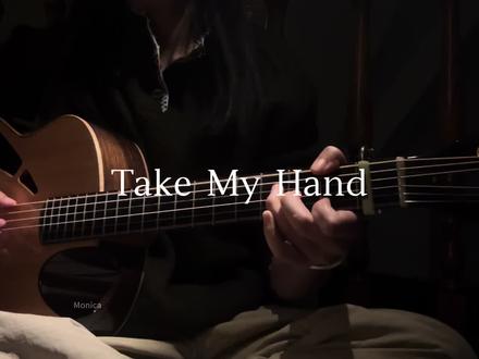 2025最后一首#takemyhand #弹唱#夏伯变调夹