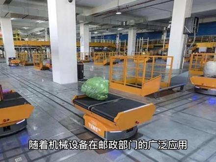 #知识分享 邮政编码的来龙去脉#科普