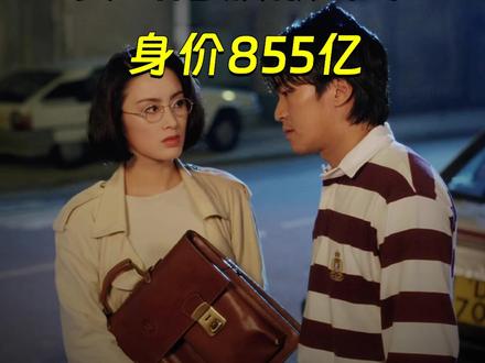 曾睡通铺的汕头厂妹,要去港股敲钟了,身价855亿。 #王来春 #立讯精密正式向港交所递交招股书 #人物 #立讯精密