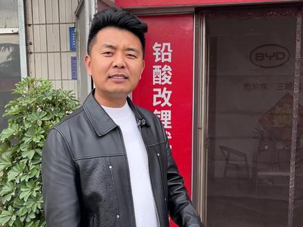 雅迪B20铅酸改锂电,续航更持久 #电动车 #以旧换新 #上门安装 #锂电池#比亚迪