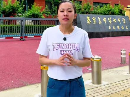 高考必看:阳光志愿填报系统服务升级 #择校 #填报志愿 #高考 #家长必读