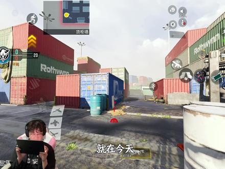 这次c4是真削了 #使命召唤手游