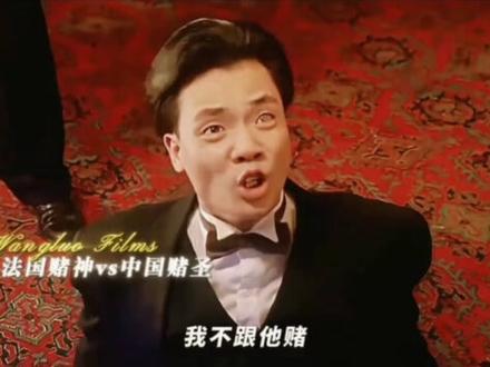 给我擦皮鞋
我要燕牌,牌木有问题!#谁能看出这有什么门道 #谁能看出这有什么门道 #给我擦皮鞋 #我要验牌