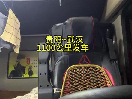 虽然现在的行情差,但每一分都是拿命拼来的,加油干就完了
