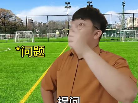 什么车一辈子只能坐一次#一人分饰多角#万万没想到#搞笑