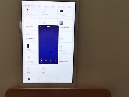 华为助手小艺可以语音控制小米米家设备了,华为小艺声控万物实践