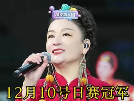 #索图大舞台 12月10日日赛冠军#天上的西藏 @邓燕桑吉 喜欢的朋友记得点赞关注+收藏!