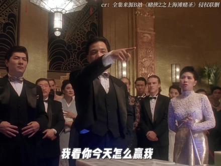 给我擦皮鞋(法国口音)@老国产放映厅 #每周B看