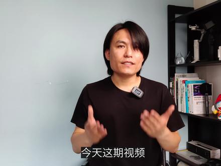 掌握这3点,你也可以在手机上录制立体声 #数码 #好物推荐