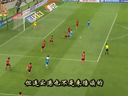 2026苏超,苏州VS连云港! #苏超 #苏州VS连云港
