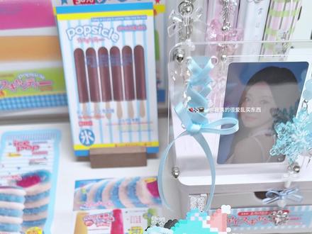 韩娱妹挑战用拼豆做小马宝莉吧唧挂件! #小马宝莉徽章 #小马宝莉 #吧唧 #卡游小马宝莉 #热门