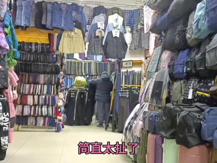 俄罗斯女人,我要找中国男朋友,别在被忽悠了。#中俄情侣 #跨国婚恋 #俄罗斯婚恋