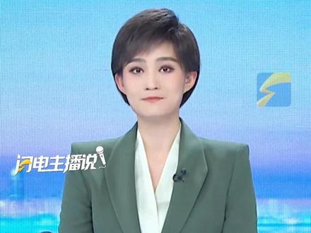 3499元的“豆包手机”首批卖光!二手平台最高炒到1.29万元,能帮机主直接点外卖,代打《王者荣耀》,甚至在招聘软件上10分钟投出30份简历。